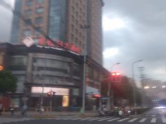 -丰收日(五角场店)
