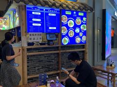 -十一街幺鸡成都担担面(悠方店)