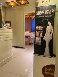 -漂亮妈妈产后恢复中心(回龙观店)