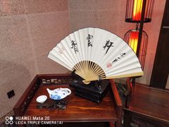 -香云轩·顺德菜(香云纱园林酒店店)