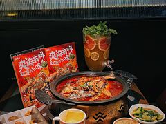 -探鱼·鲜青椒爽麻烤鱼(朝阳悠唐广场店)