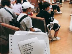 -上海市眼病防治中心(康定路院区)
