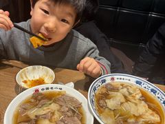 -直隶安家牛肉罩饼(建华店)