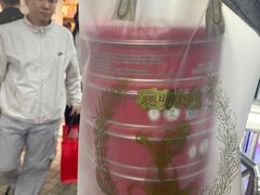 -珍妮曲奇聪明小熊(尖沙咀店)