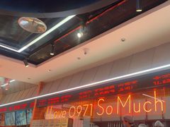 -宝葫芦西北茶食铺(万达店)