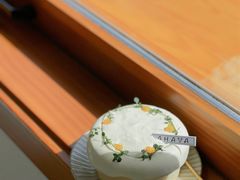 -AHAVA·Fang Baking Studio