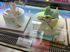 -爱维尔阳光蛋糕(越湖店)