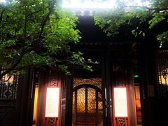 -南京市民俗博物馆(甘熙故居)