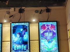 -逃脱反斗城沉浸剧情密室(北京路店)