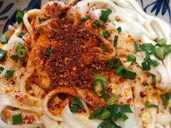 -老九圆山西面馆(CBD店)