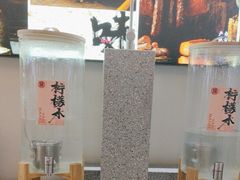 -大盐帮川菜馆(长楹天街店)