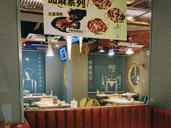 -街角等你.大连海鲜烧烤(西安路店)