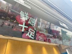 -茶百道(春熙路银石广场店)
