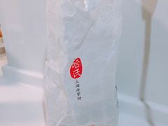 -上海哈尔滨食品厂(淮海中路店)