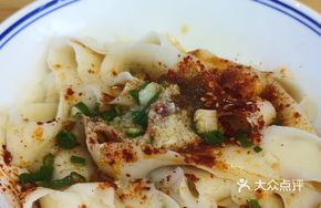 Oil-Poured Noodles