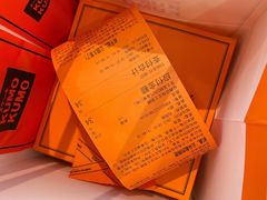 -KUMO KUMO(南通首店)