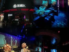 -黑桃K生日订制KTV