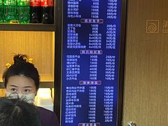 -花园茶楼·淮扬菜(兴城西路店)