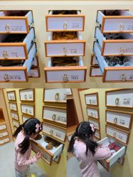 -奈尔宝·国风主题儿童乐园·亲子餐厅(豫园商城店)