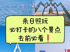 -巧克力渔家.小船海鲜家常菜(万平口店)