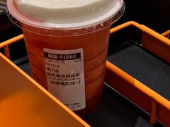 -星巴克(金华义乌国际大厦店)