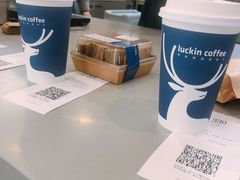 -瑞幸咖啡(北京财富中心店)