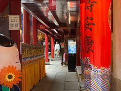 -三坊七巷历史文化街区