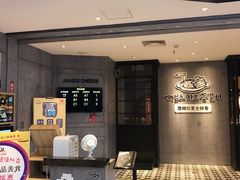 -肥肥虾庄·金牌油焖大虾(杨园滨江时代walk店)