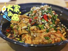 -老滇山寨•云南特色菜•地方菜•民族风情歌舞表演(金碧店)