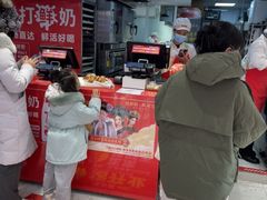 -味多美蛋糕(灯市口店)