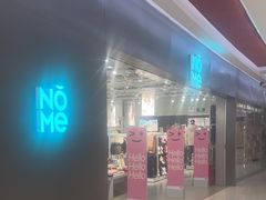 -NOME(新奥购物中心店)