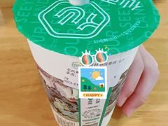 -仙雨林·奶茶鲜果茶(书院巷店)