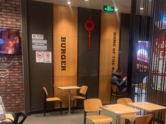 -汉堡王(上海缤谷一期店)