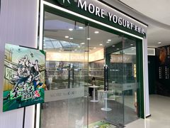 -万达广场(大明宫店)