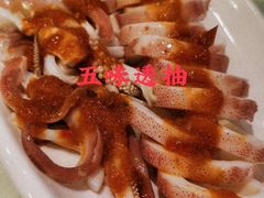 -光头匠