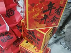 -超鹿运动(大唐世家店)