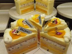 -PAOPAO Bakery&Café(港汇店)