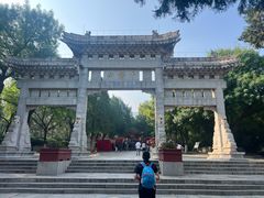 -千佛山风景名胜区