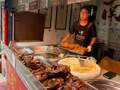 -浔蹄(南浔总店)