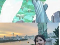 -台场海滨公园船码头