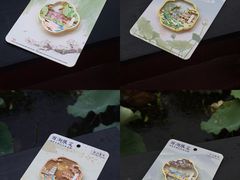 -杭州湖滨银泰in77