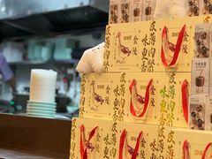 -回味鸭血粉丝汤(新城市广场店)