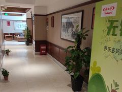 -欣旺·迎宾楼·百年无锡菜