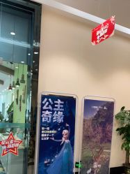 点击看大图 -同远QQBABY亲子摄影(北京路店)