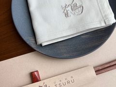 -Tsuru鹤日本料理(静安香格里拉店)