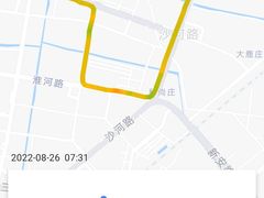 -梅红羊肉馆(赭山西路店)