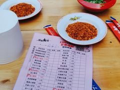 -冒椒火辣(奎星楼街店)