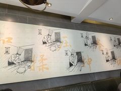 -高玛纳驴肉火烧(河间总店)