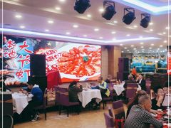 大堂-潮喜竹溪荔湖酒家(荔枝湾店)