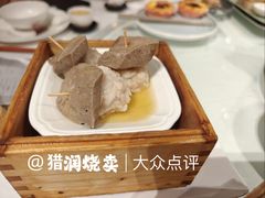 -广州酒家(文昌总店)